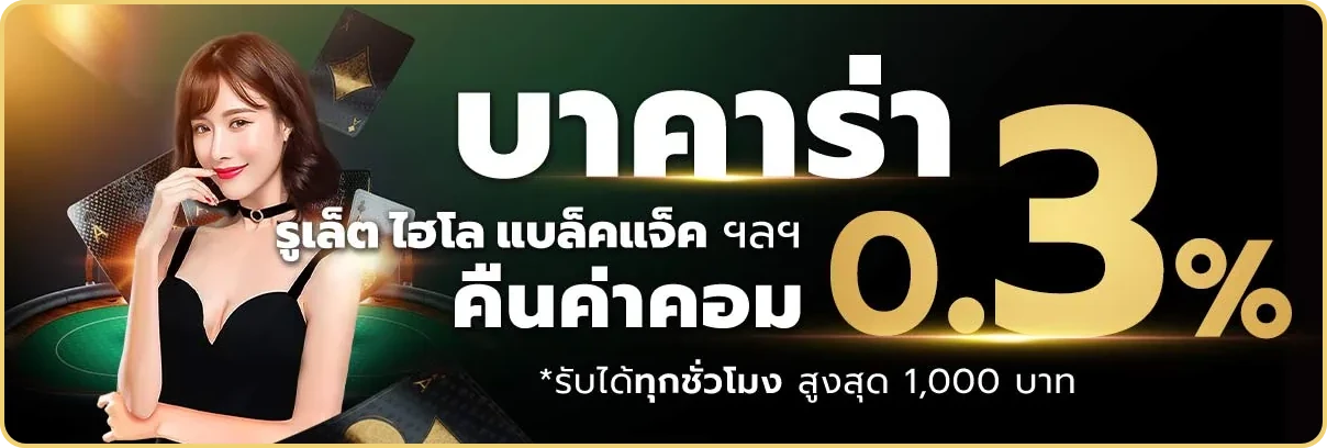 slot99 โปรโมชั่น